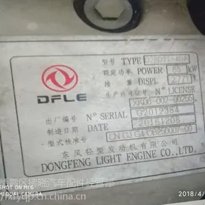 ��ɣZD30���ͷ��������翭����K6N300����������ͷ���ܳ�16072T0151205750