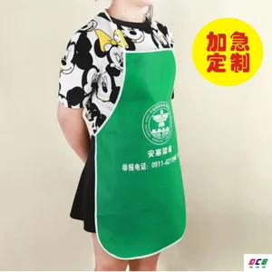 无纺布制品厂专业定制围裙 无纺布围裙订制定做日用品袋