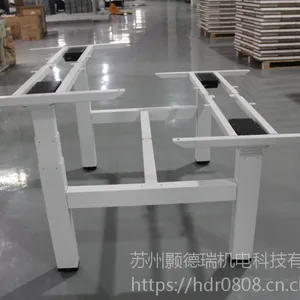 苏州颢德瑞双人联合办公桌BTB背靠背电动升降金属桌架智能双人升降简约电脑桌欢迎咨询