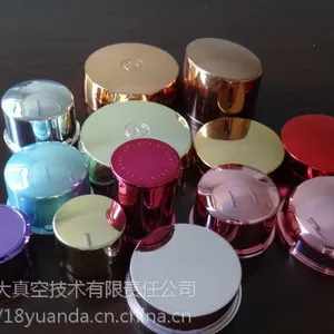 改良款镀膜机 不限制产品材质无水离化设备 电镀七彩玫瑰金金色银色电镀设备