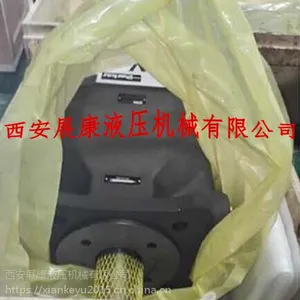 供应平顶山掘进机PV270+080柱塞泵