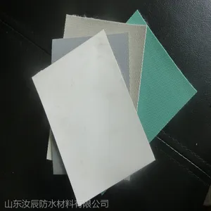 厂商生产聚氯乙烯防水卷材 普通1.2mm 屋顶地下室防水