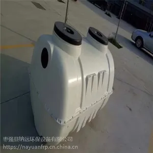 农村家用小型化粪池~鹤壁农村家用小型化粪池平流式沉淀池生产厂家纳远