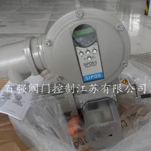 SIPOS7ϵ�о����͵綯ִ����