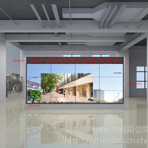 湖南无缝液晶拼接屏生产厂家晶玮博科技
