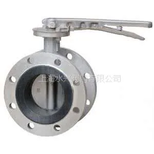 �Ϻ�ˮ��D41X�ֱ���������