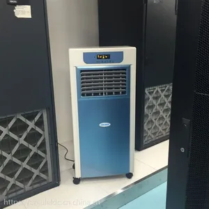 档案室库房专用空气净化器