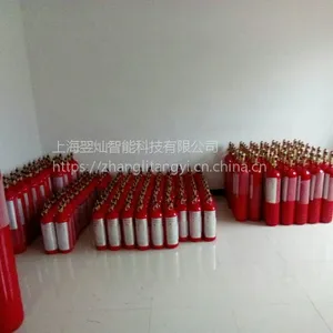火探系统厂家直销