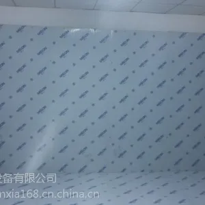 18����ҽҩ��⡢����ҽҩ��ⰲװ��