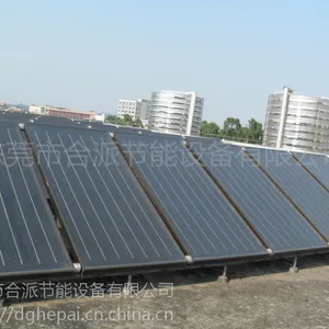 合派太阳能空气能热水系统,工厂、学校节能新标竿,运行费用节省80%