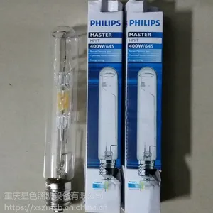 飞利浦金卤灯400W ,飞利浦金属卤化物灯管HPI-T 400W E40