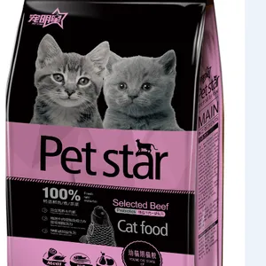 山东汉欧鲜肉猫粮生产厂家,猫粮加工批发生产基地,宠明星猫粮诚邀县市代理。猫粮代工OEM生产