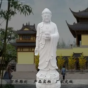 石雕佛像大型户外汉白站像玉释迦摩尼神像雕塑摆件定做加现货