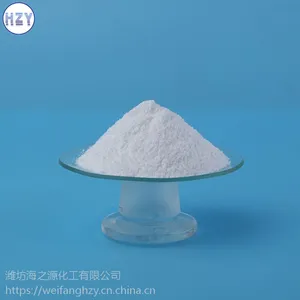 供应无水氯化镁粉状价格好工业级