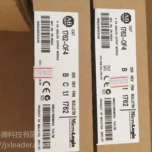 GRACE R-3W-DEMO/ GRACE R-3W-DIN 品质一级，立德原装正品