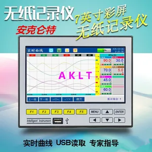 AKLT-R71007Ӣ�������ֽ��¼��