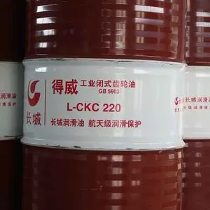 环球中负荷ckc220齿轮油