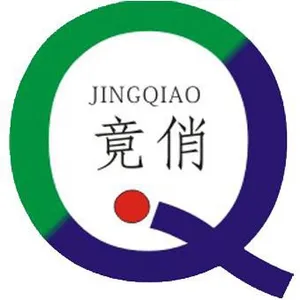 南京市雨花台区竟俏挡风被加工厂