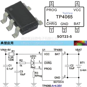 拓微原厂,TP4065,4.2V/600mA锂电池充电管理IC,SOT23-5封装