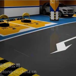 ����ͣ���⻷������ʩ������ �����ƺ��������