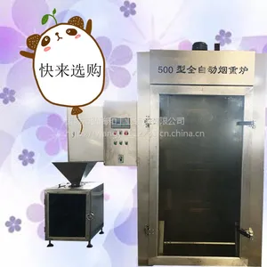 腊肉烟熏炉，腊肉烟熏炉厂家直销