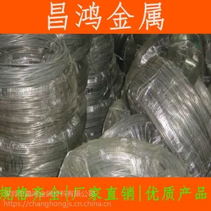 ��Ӧ����PVC��������,��װ����Ʒ����ר��