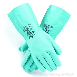 霍尼韦尔LA172G防化手套 内层消毒手套 食品认证耐酸碱手套