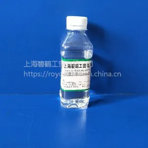 浓缩型润湿分散剂HB-BM