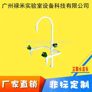 ʵ������� ��������ˮ�� �쾱����ˮ*** »��