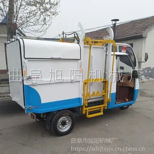 ���ҵ綯�������������� 3-5�����������˳� ������Ͱʽ������