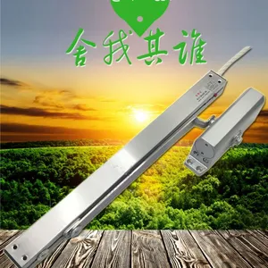 炜祥安-002防火门消防联动闭门器/电子闭门器深圳厂家直销
