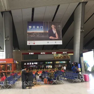 北京南站广告、北京南站广告投放价格、北京南站广告媒体位置分布