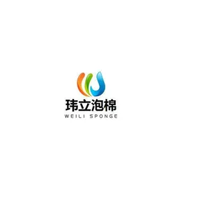 东莞市玮立高分子材料有限公司