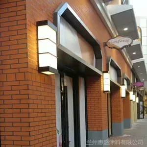 兰州惠森质感漆大量供应