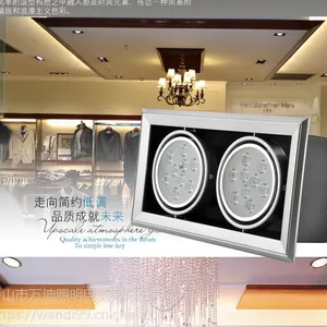 广顺直销质保二年COB豆胆灯 新款20WCOB双嵌式豆胆灯