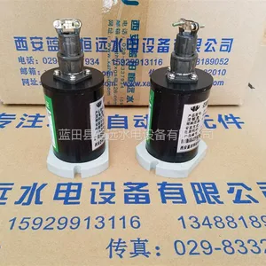 西安恒远DP型低频振动传感器DP-VH-070800使用年限