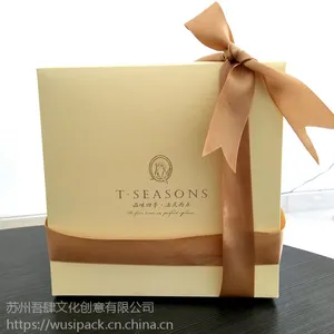 食品包装盒 蛋糕包装 品味慕斯蛋糕