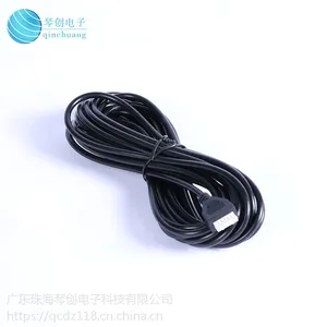 批发2芯、4芯圆形连接器线汽车显示屏线束专用公母对接端子线