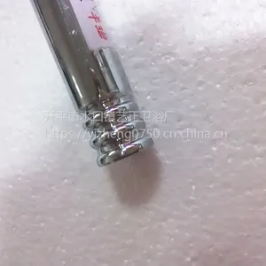 ������ԡ*�����*���� ˮ��ͷ��� ��ˮ��� ����� 18MM ˮ�ڳ���ֱ�� �ӹ�����