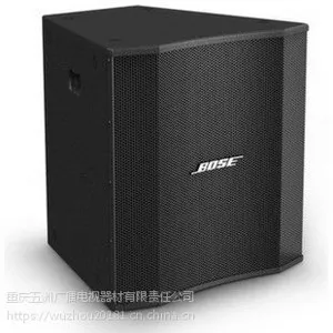 ��ӦBose LT9400�и�Ƶ������-��ɫ