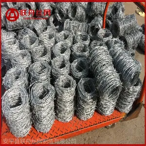 ��������������˿�� ���������� 14*14˫�ɴ���˿