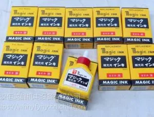 ����ֱ���ձ�������ѧMHJ60-T1��ҵīˮ