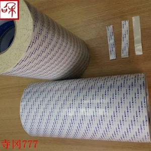 0.6mm耐高温亚克力黑色VHB丙烯酸泡棉双面胶带706BH塑料件强粘胶带