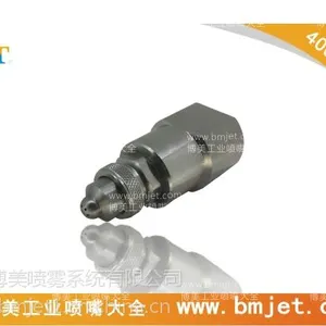 不锈钢脱硫smp实心锥形喷嘴用途有哪些-博美喷嘴大全