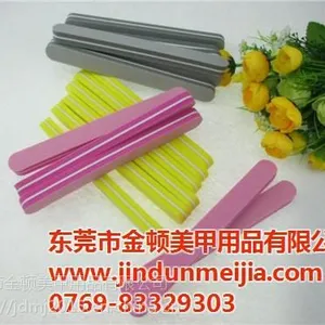 金顿美甲用品(图)|海绵锉采购 |山东海绵锉