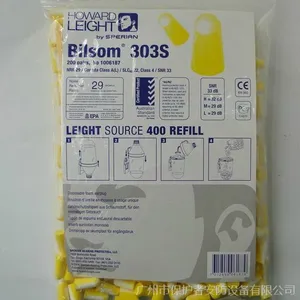 批发霍尼韦尔1006187耳塞填充包 防噪音耳塞 用于LS040耳塞分配器