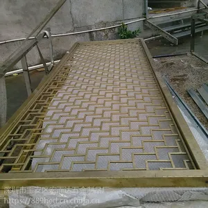 金属中式不锈钢屏风座屏隔断花格可定制