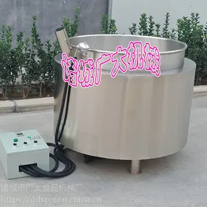 厂家直销双层保温松香锅不糊锅电加热环保去毛黄香锅