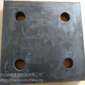 网架橡胶支座厂家目录