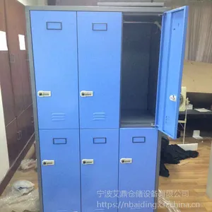 宁波艾鼎厂家 GYG-002钢制四门更衣柜 宿舍储物柜 时尚美观 加厚钢板